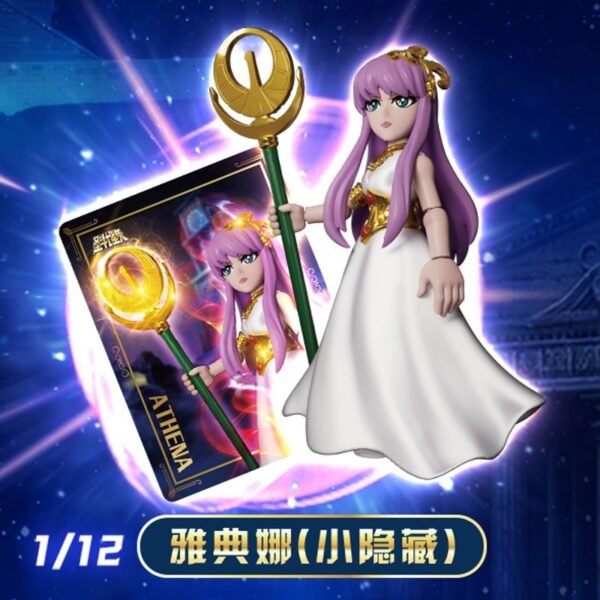 SAINT SEIYA - KAYOU ACTION FIGURES - THE 1ST BULLET : GOLDEN WILL BOX X 6 - Image 7