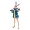 Dandadan figurine S.H.Figuarts Seiko 15 cm