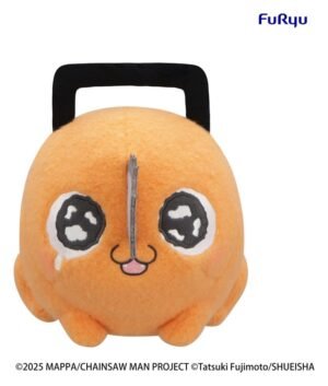 Chainsaw Man The Movie: Reze Arc Milky Boa Big peluche Pochita B 25 cm