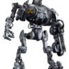 RoboCop 2 figurine Moderoid Plastic Model Kit RoboCop 2 (Cain) 22 cm
