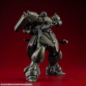 Gundam VAKIT maquette Mobile Suit Gundam: Record of MS Wars Geara Doga (Normal Type) 15 cm