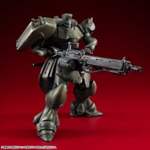 Gundam VAKIT maquette Mobile Suit Gundam: Record of MS Wars Geara Doga (Commander Type) 15 cm